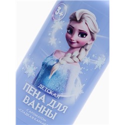 Пена для ванны детская, аромат сладкая карамель, 300 мл, Холодное сердце