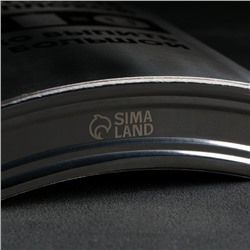 Фляжка ГИГАНТ «По большой», 1920 мл, серебристая