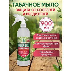 Табачное мыло prosto 900мл Чист.дом