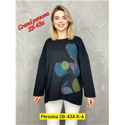 Кофта бронь 1982919-1