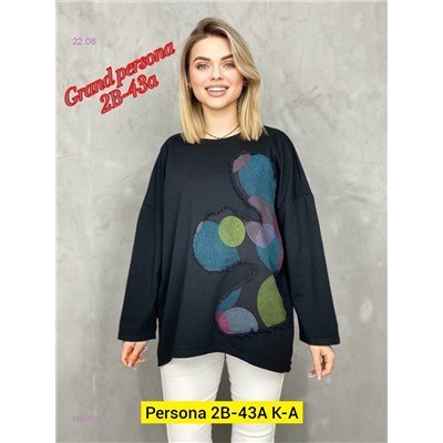 Кофта бронь 1982919-1