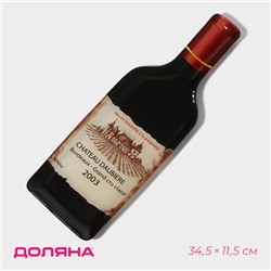 Блюдо сервировочное Доляна «Вино», 34.5×11.5×1.5 см, стекло, разноцветное