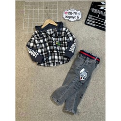 костюм двойка 2051697-2