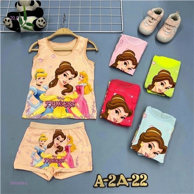 комплект 1шт 2053669-2