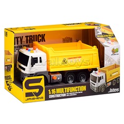 Машина "Самосвал" 1:16 (свет, звук) в коробке (цвет желтый)