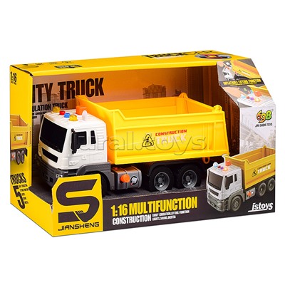 Машина "Самосвал" 1:16 (свет, звук) в коробке (цвет желтый)