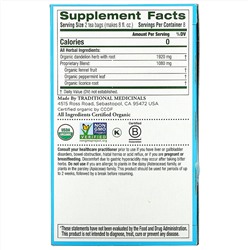 Traditional Medicinals, Organic EveryDay Detox, одуванчик, без кофеина, 16 чайных пакетиков в упаковке, 24 г (0,85 унции)