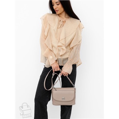 Сумка женская кожаная 0548C apricot Polina&Eiterou