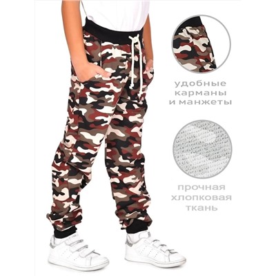 Bonito Брюки BK1554B