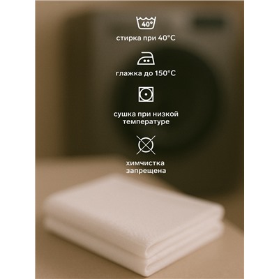 Салфетки махровые SL HOME: Frame «Айвори», 30×30 см - 3 шт., хлопок 100%, бежевые