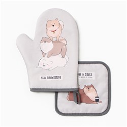 Кухонный набор «Доляна» Coffee & dogs: варежка-прихватка, прихватка, серый
