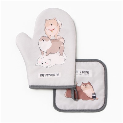 Кухонный набор «Доляна» Coffee & dogs: варежка-прихватка, прихватка, серый
