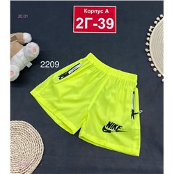 шорты 2053630-6