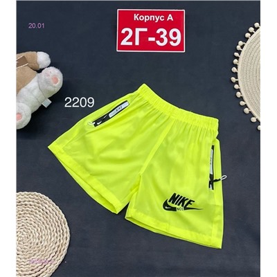 шорты 2053630-6