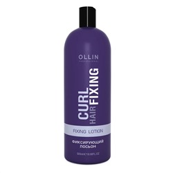 Ollin Фиксирующий лосьон для химической завивки / Curl Hair, 500 мл 9268