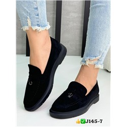 Лоферы, замш