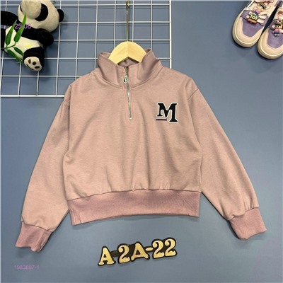 кофта 1983887-1