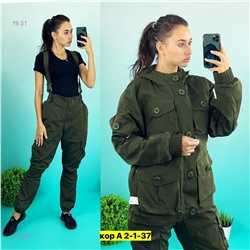 Костюм весна-осень 2053251-1