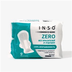 Прокладки INSО Zero Normal 9 шт.