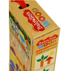 УЦЕНКА Пазл деревянный Baby Toys, 35 элементов