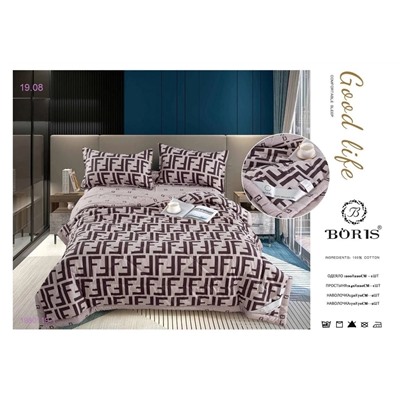 КПБ с одеялом- БРОНЬ 1980119-1