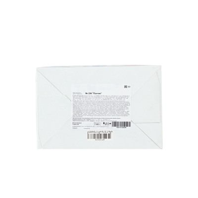 Сладкий новогодний подарок «Пончик», детский, 1000 г