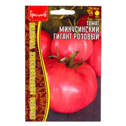 Семена Томат Минусинский Гигант Розовый  5шт.   12.29 г.