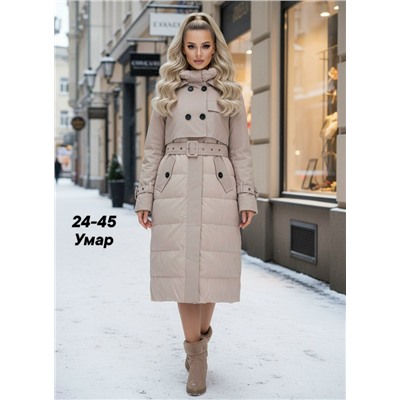 Куртка #23115611