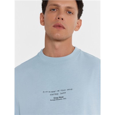 ФУТБОЛКА МУЖСКАЯ 111892