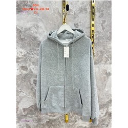 Толстовка с мехом бронь 2050370-2