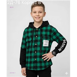 рубашка 2057992-1