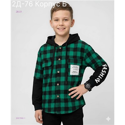 рубашка 2057992-1