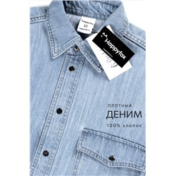 Мужская джинсовая рубашка Happyfox