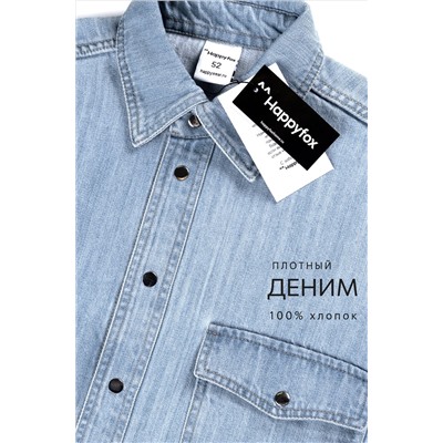 Мужская джинсовая рубашка Happyfox