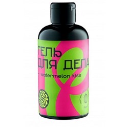Лубрикант на водной основе YESORYES  Гель для дела - Watermelon kiss  - 300 мл.