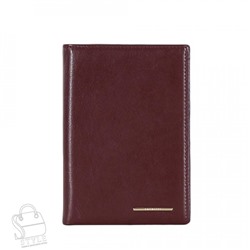 Обложка 195-5409Z Prensiti