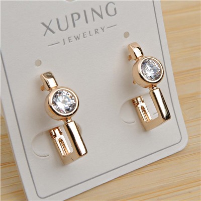 XUPING Серьги с английским замком арт. 18 1796 (id 282160)