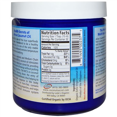 Coconut Secret, Organic Alive Coconut Oil, Raw Extra Virgin, 16 fl oz (473 ml)
