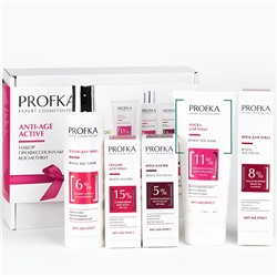 PROFKA Anti-age Набор экспертный комплекс для ухода за зрелой кожей 575 мл