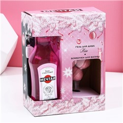 Новогодний подарочный набор косметики, гель для душа фо флаконе мартини 250 мл и бомбочки для ванны 4х20 г