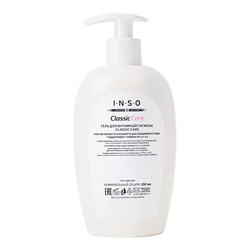 Гель для интимной гигиены INSO Classic Care, 250 мл