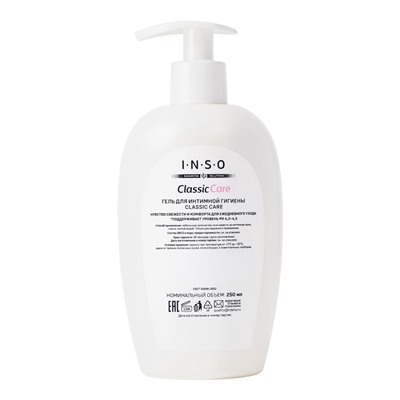 Гель для интимной гигиены INSO Classic Care, 250 мл