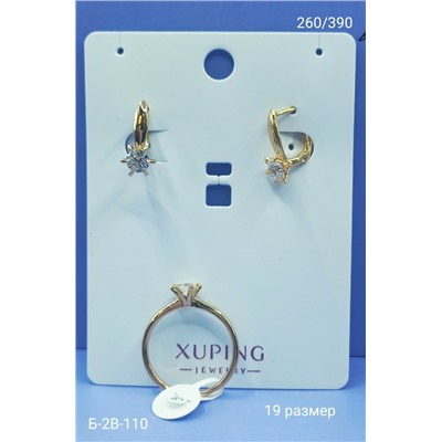 Серьги #23101329