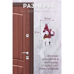 Ключница деревянная GL1214 НАТАЛИ, 951180