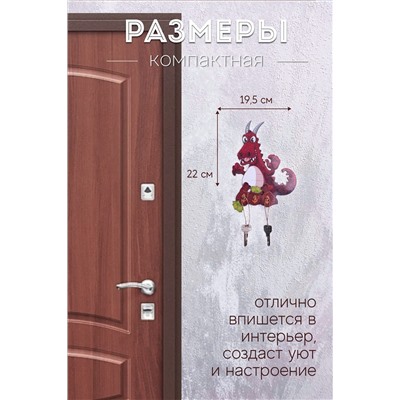 Ключница деревянная GL1214 НАТАЛИ, 951180