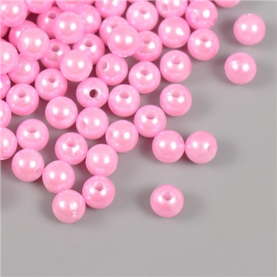 Набор бусин для рукоделия и плетения «Жемчуг», d=8 мм, 250 г, пластик, нежно-розовый