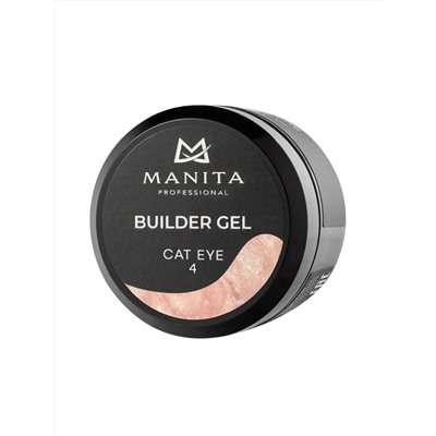 MANITA Гель моделирующий для ногтей / Builder Gel Cat Eye №04, 15 мл 28205