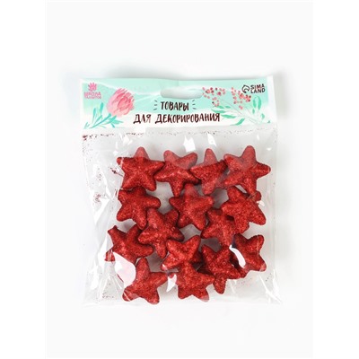 Фигурка для поделок и декора «Звезда», набор 15 шт., размер 1 шт.: 3.5×3.5×2 см, цвет красный