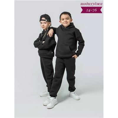 Костюм #23117689