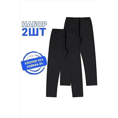 Леггинсы 2шт. АПРЕЛЬ, 1047630